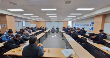 260212 금속노조 중앙교…