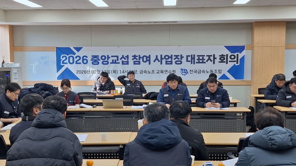 83d527732ab4654f0412914494436207_1770936