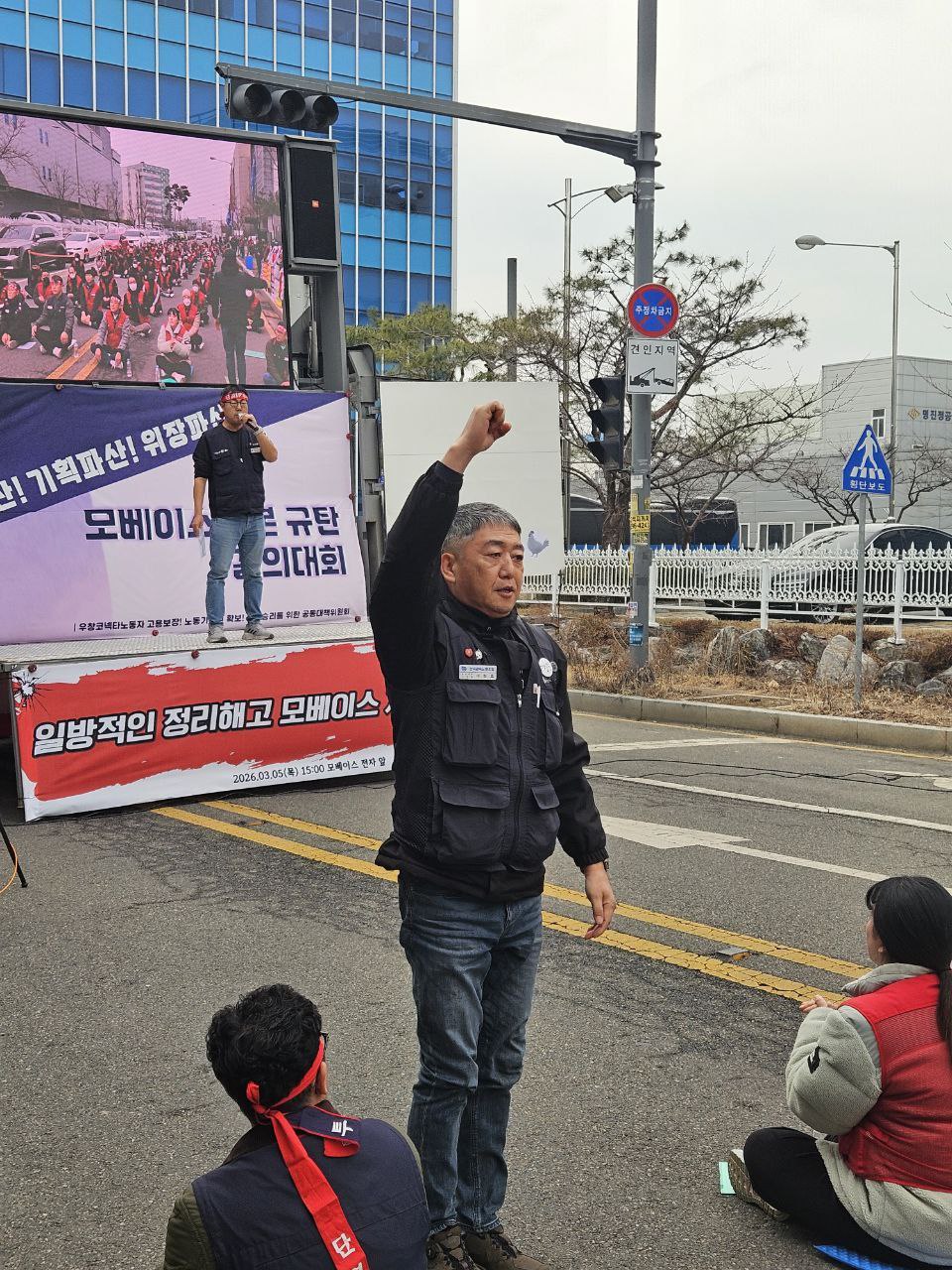 13a95789f381c3ab2e5011e022107ec4_1772772