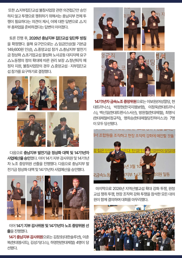 2ebf8a8cde0236ee0636485ab94565d6_1773199