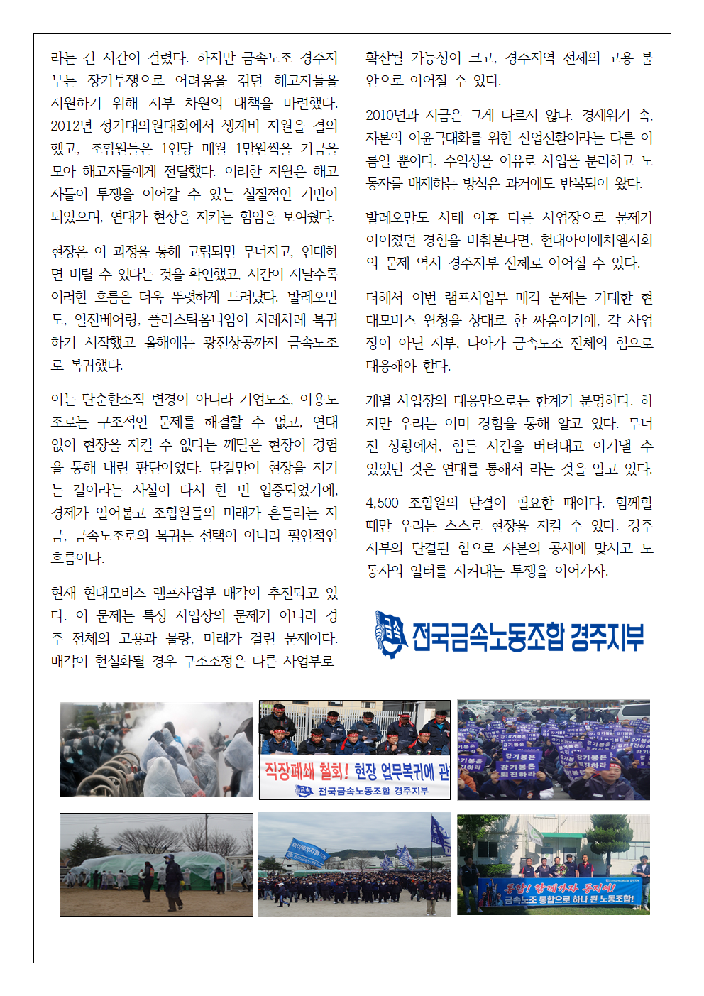 9f08fefb069394a9d7873960a2f9b082_1774487714_0112.png 9f08fefb069394a9d7873960a2f9b082_1774487