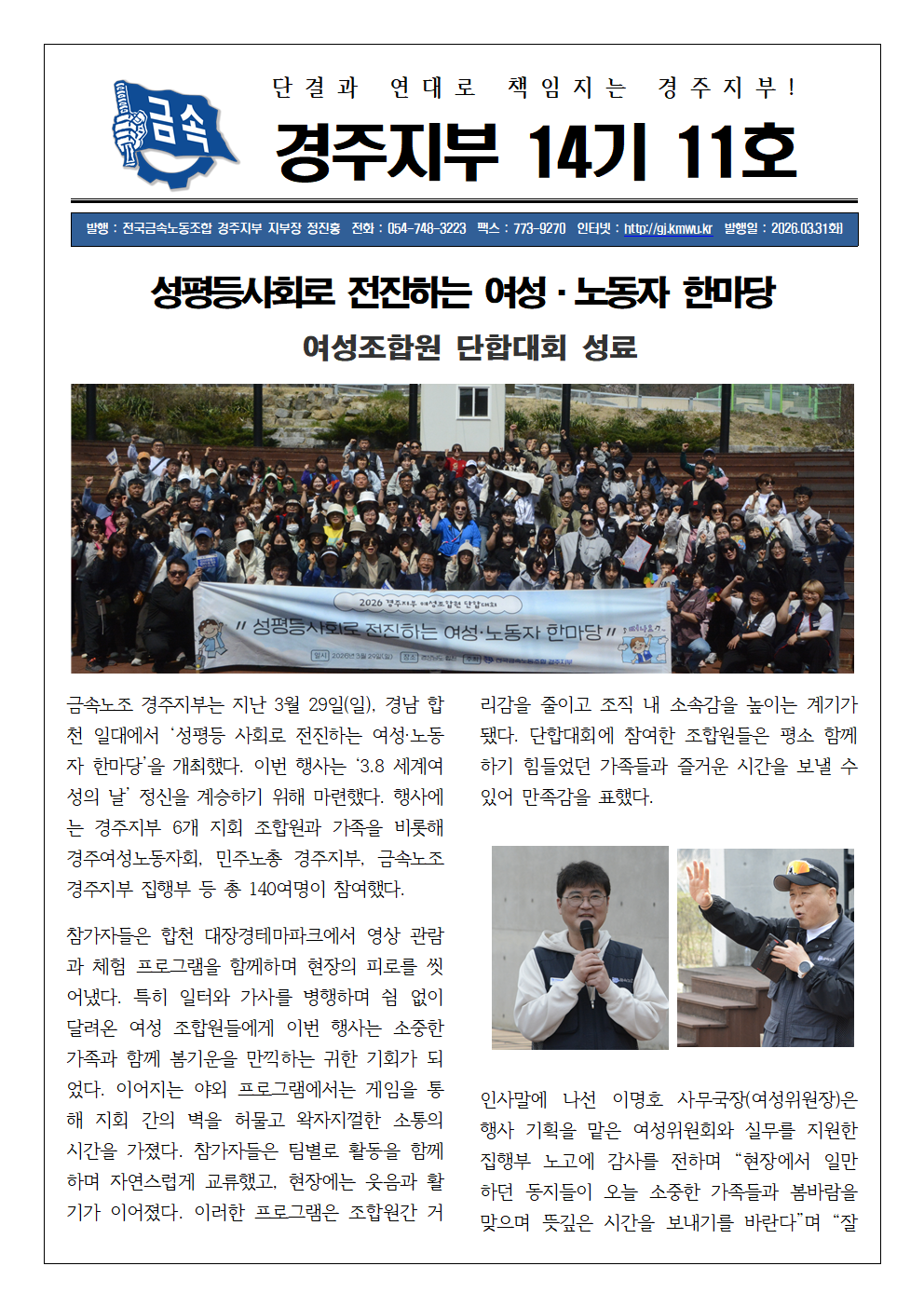 afbfa1cfd4bfcb4a87c776879e278f43_1774931999_2483.png afbfa1cfd4bfcb4a87c776879e278f43_1774931