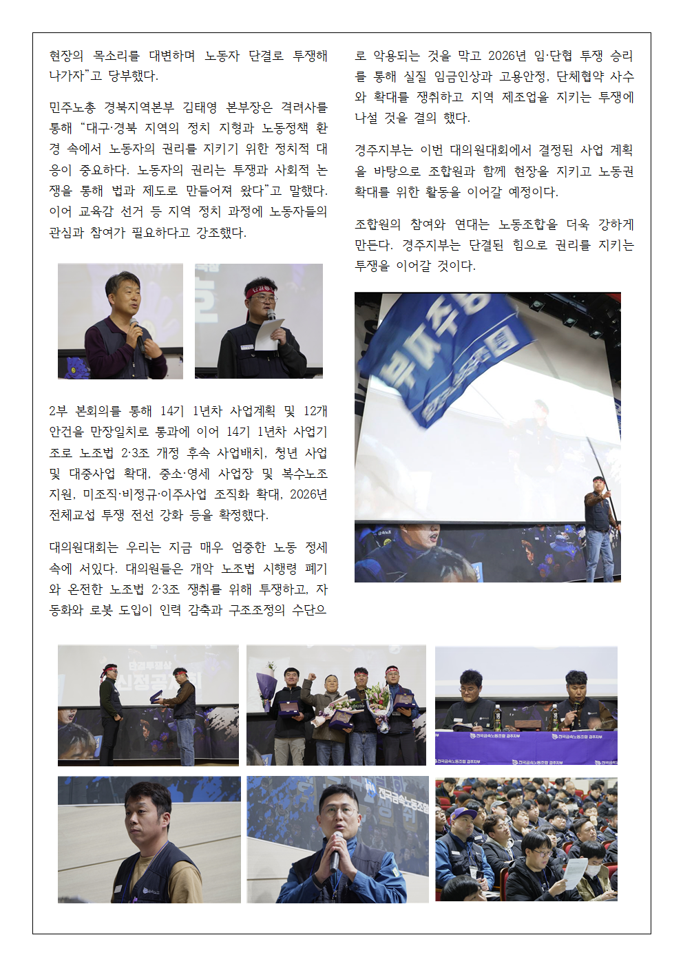 c80076a5f5b29a9ce4df309652f103ef_1773214653_5297.png c80076a5f5b29a9ce4df309652f103ef_1773214