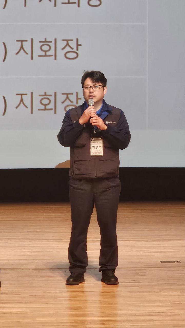 f1ae1c5cdc76ef8d9983b195954e6ced_1774338