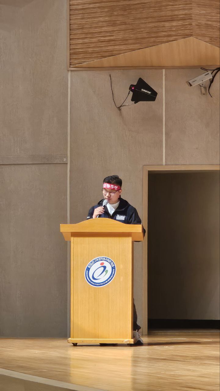 f1ae1c5cdc76ef8d9983b195954e6ced_1774338