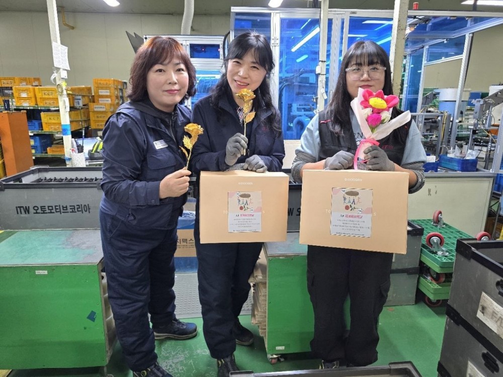 00a20ff040351a9b94187c252cecb370_1773304