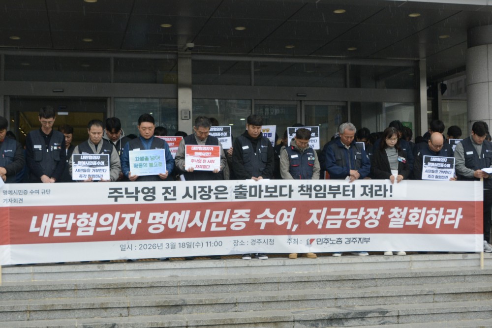 0c1a504b6edc592e64d5488b224116e2_1773878