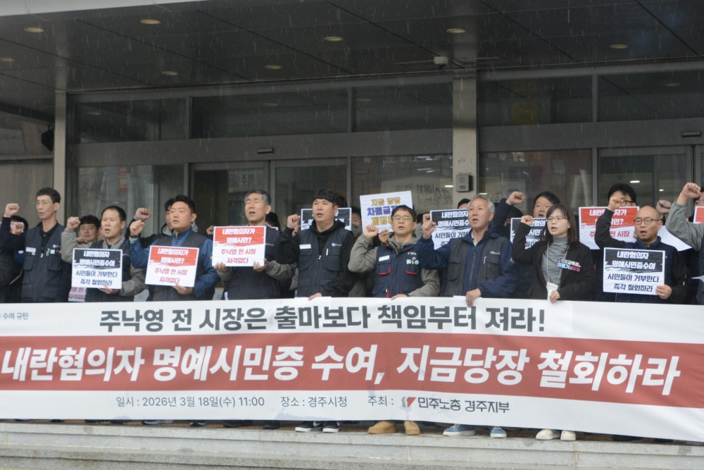 0c1a504b6edc592e64d5488b224116e2_1773878