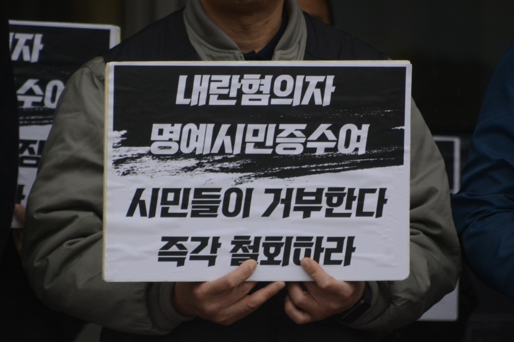 0c1a504b6edc592e64d5488b224116e2_1773878