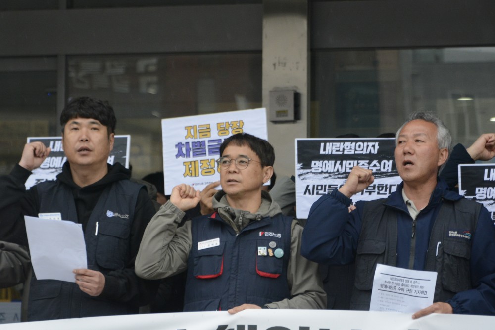 0c1a504b6edc592e64d5488b224116e2_1773878