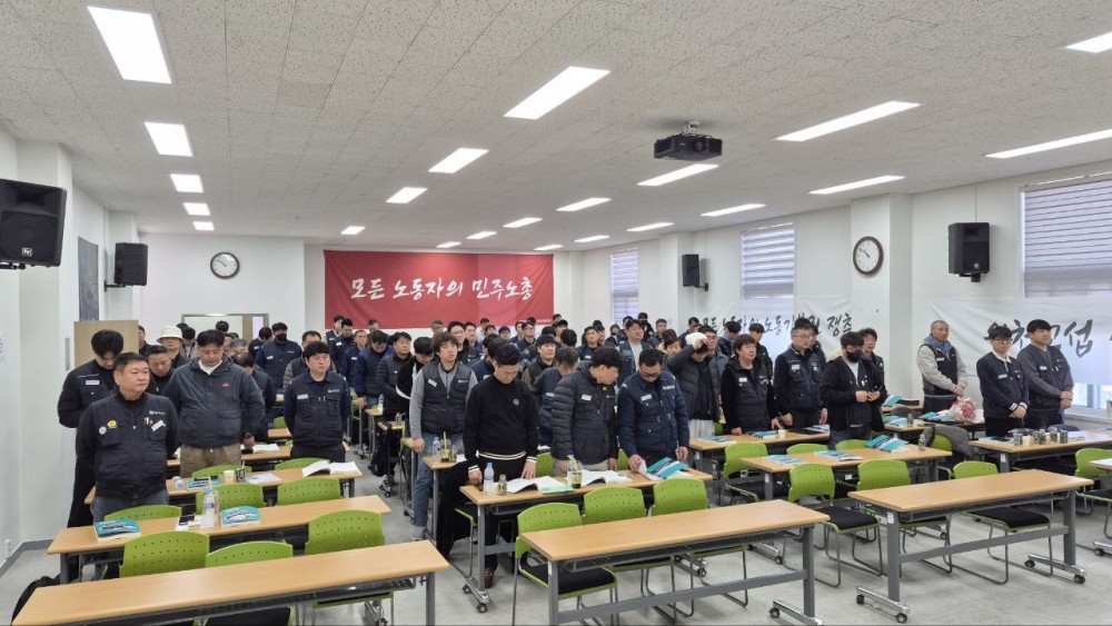 0c5988d99f1d551e39c346cc4391c352_1773967