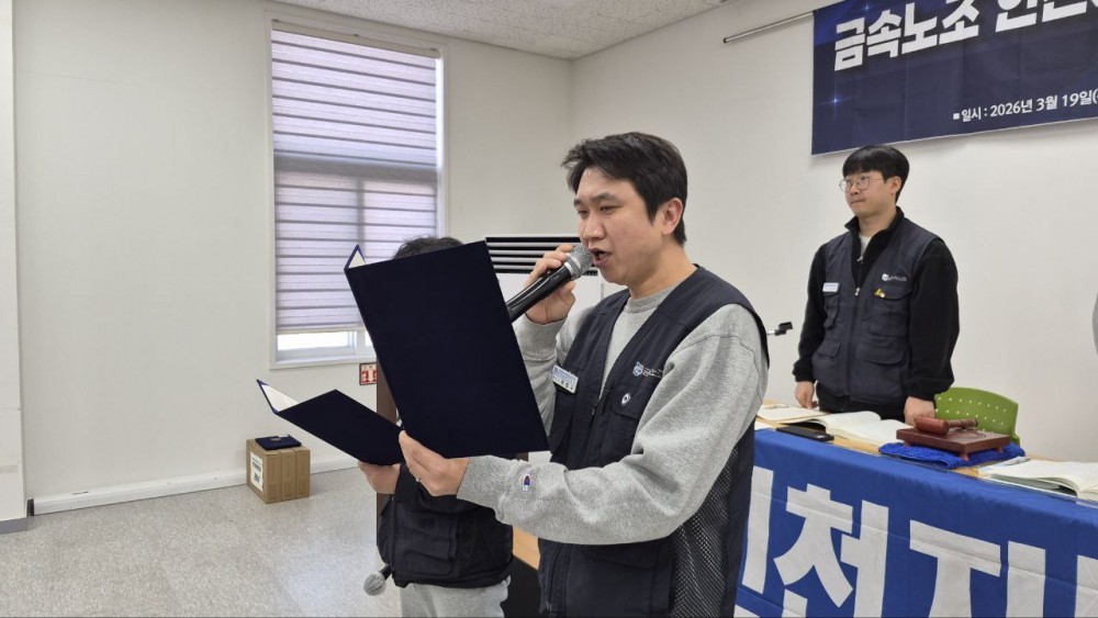 0c5988d99f1d551e39c346cc4391c352_1773967