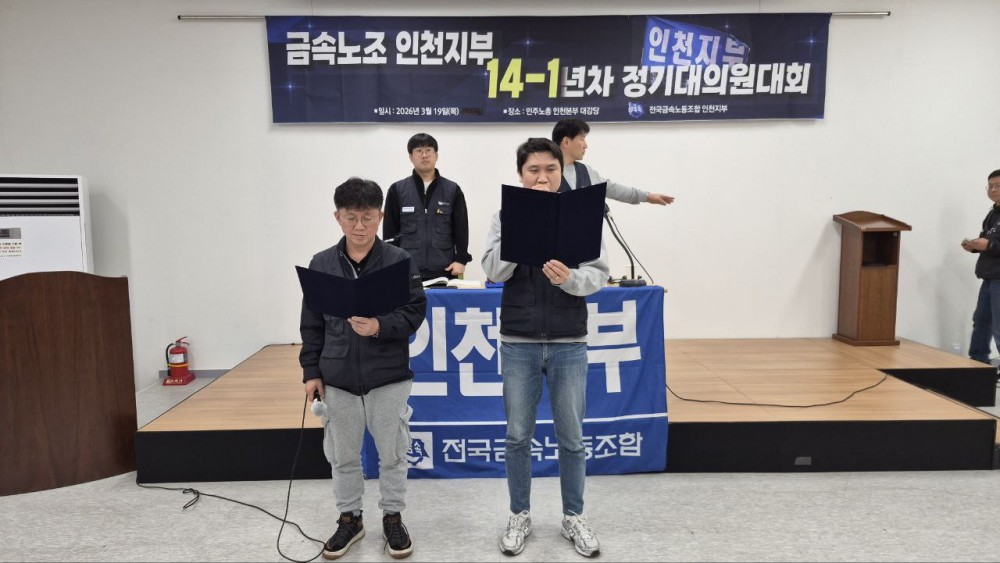 0c5988d99f1d551e39c346cc4391c352_1773967