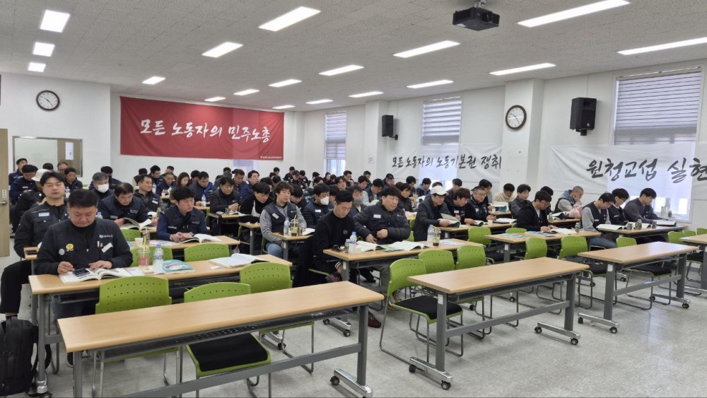 0c5988d99f1d551e39c346cc4391c352_1773967