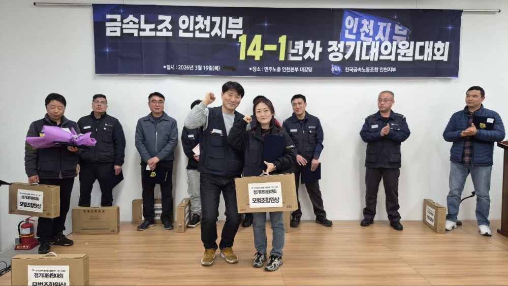 0c5988d99f1d551e39c346cc4391c352_1773967