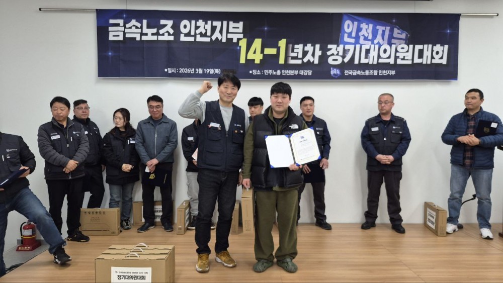 0c5988d99f1d551e39c346cc4391c352_1773967