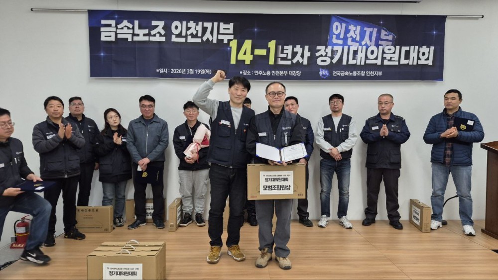 0c5988d99f1d551e39c346cc4391c352_1773967