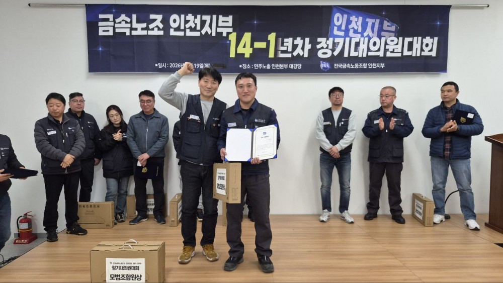 0c5988d99f1d551e39c346cc4391c352_1773967