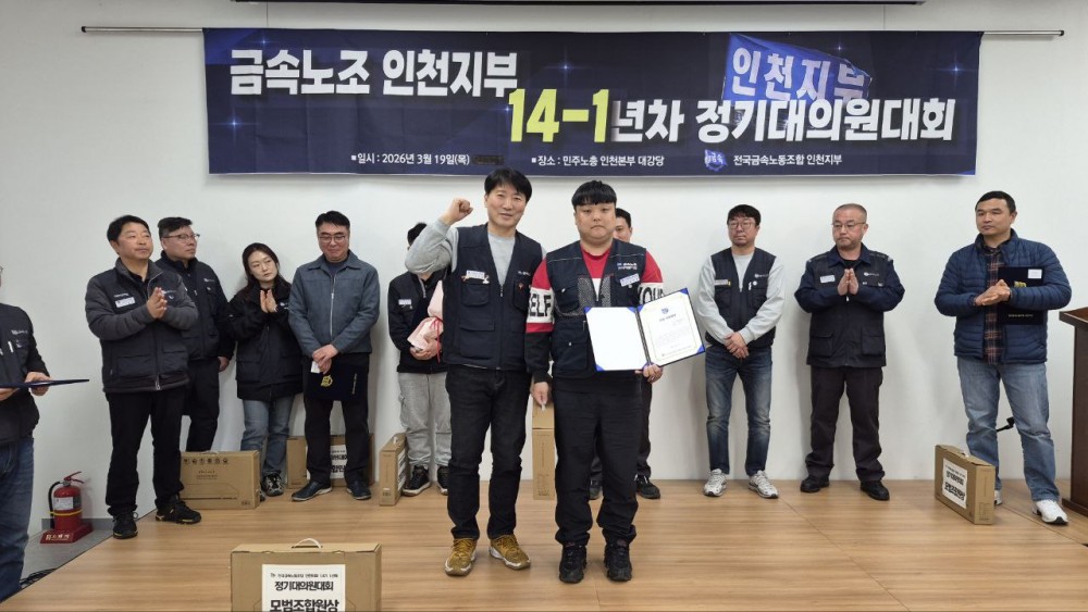 0c5988d99f1d551e39c346cc4391c352_1773967