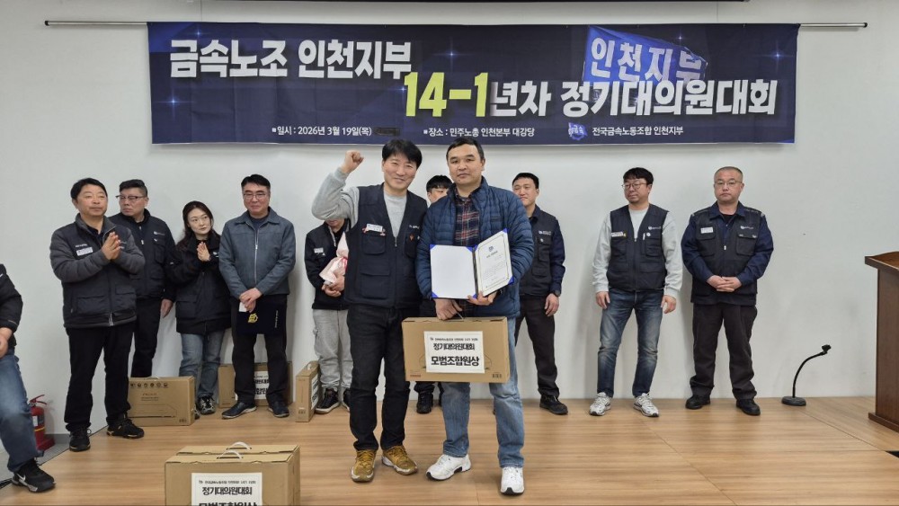 0c5988d99f1d551e39c346cc4391c352_1773967