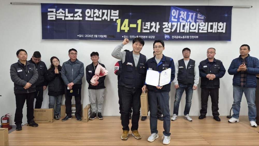 0c5988d99f1d551e39c346cc4391c352_1773967