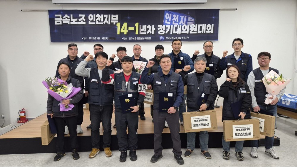 0c5988d99f1d551e39c346cc4391c352_1773967