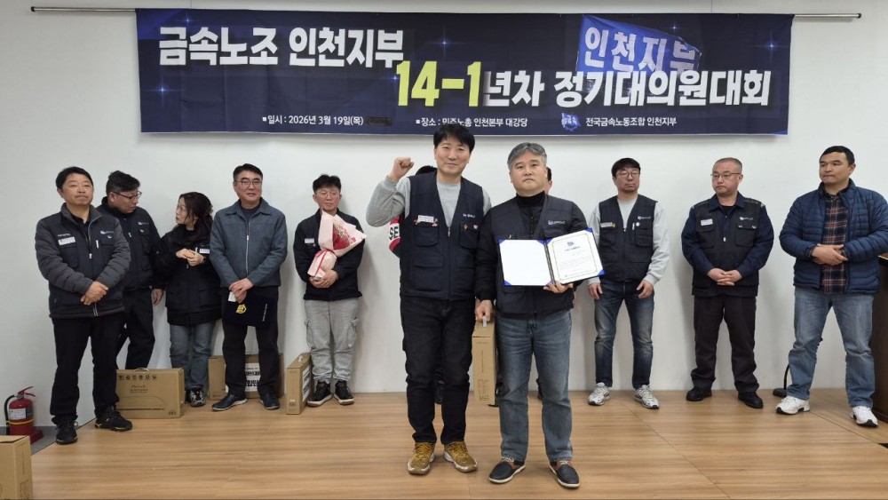 0c5988d99f1d551e39c346cc4391c352_1773967