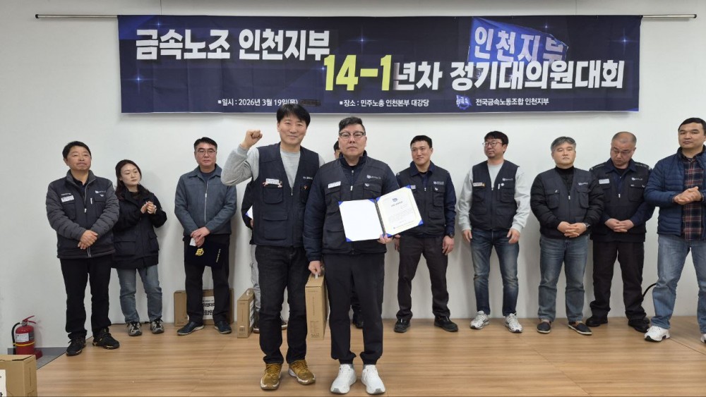 0c5988d99f1d551e39c346cc4391c352_1773967