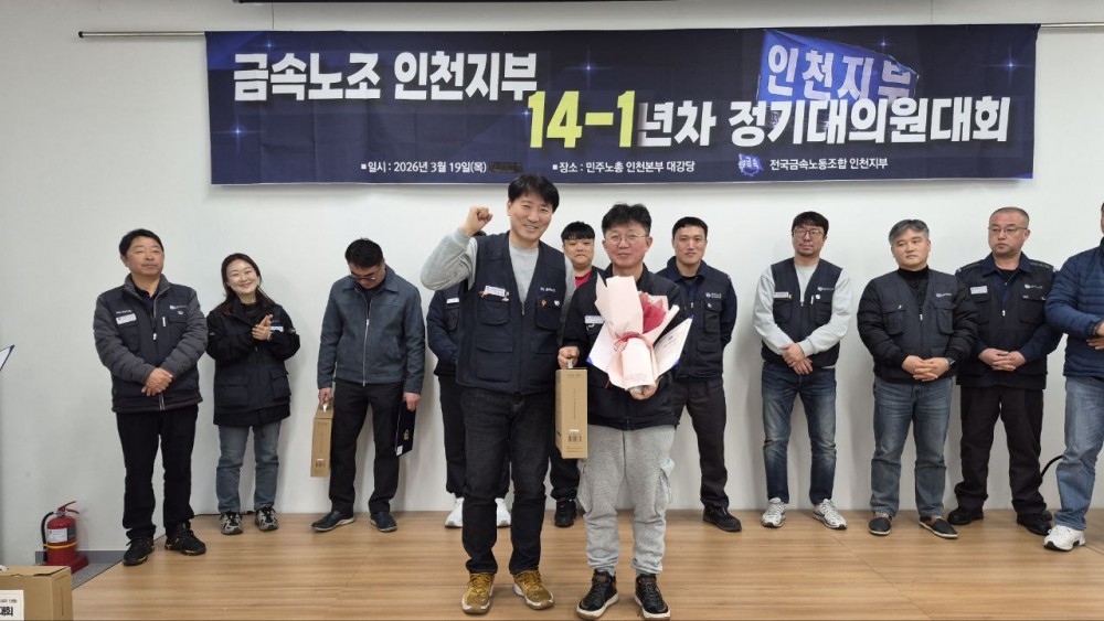 0c5988d99f1d551e39c346cc4391c352_1773967