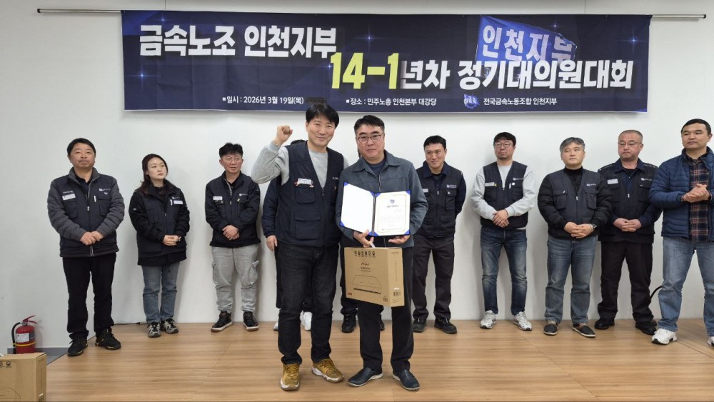 0c5988d99f1d551e39c346cc4391c352_1773967