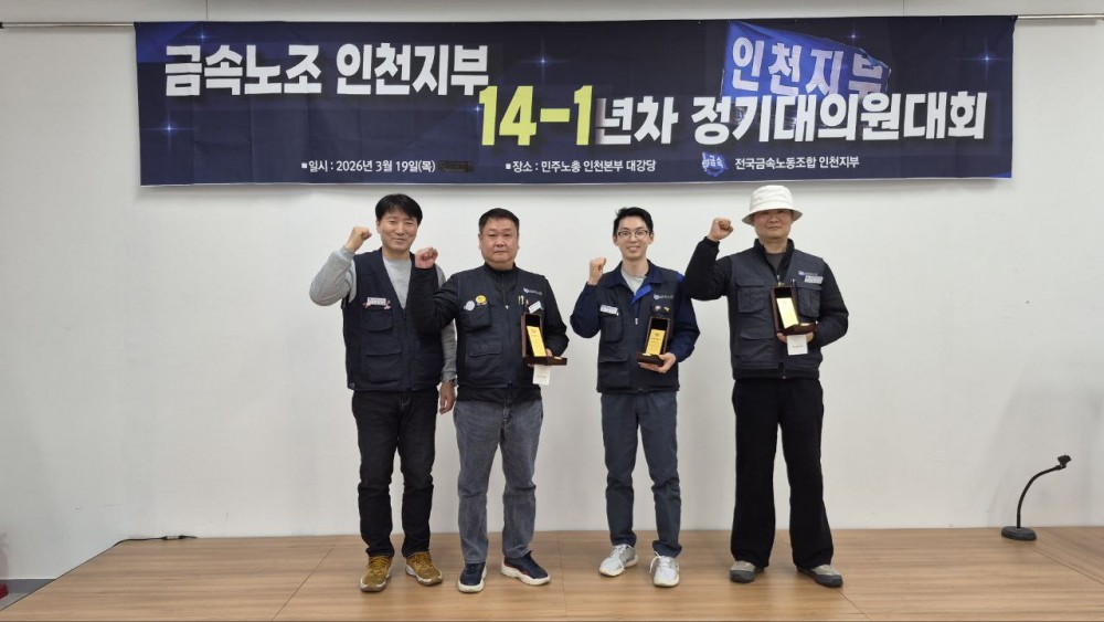 0c5988d99f1d551e39c346cc4391c352_1773967