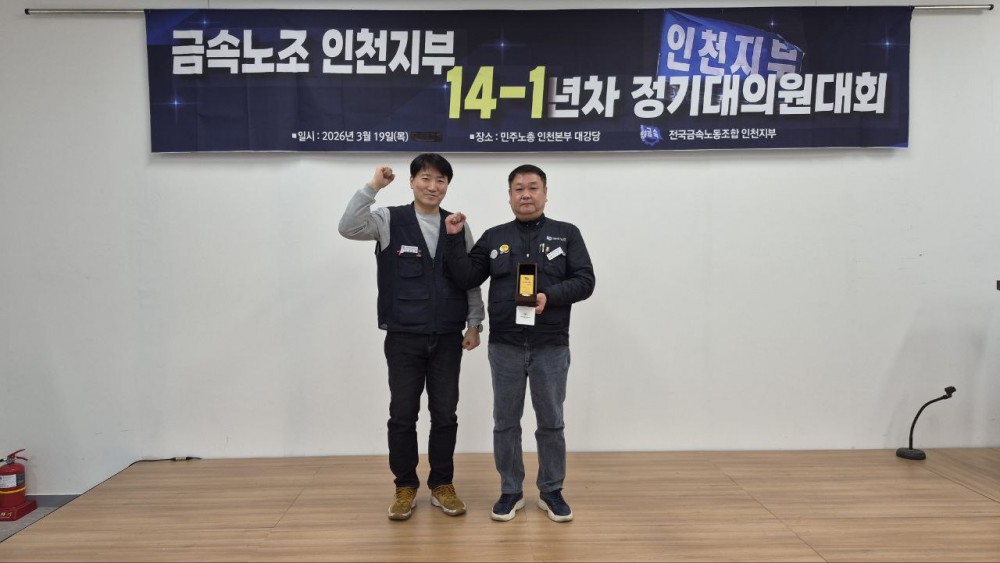 0c5988d99f1d551e39c346cc4391c352_1773967