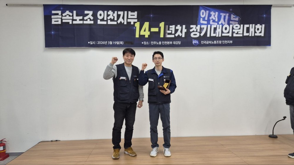 0c5988d99f1d551e39c346cc4391c352_1773967