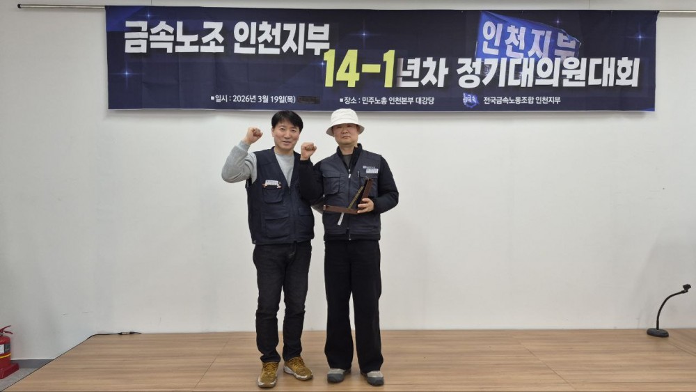 0c5988d99f1d551e39c346cc4391c352_1773967