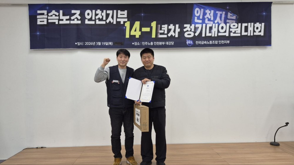 0c5988d99f1d551e39c346cc4391c352_1773967