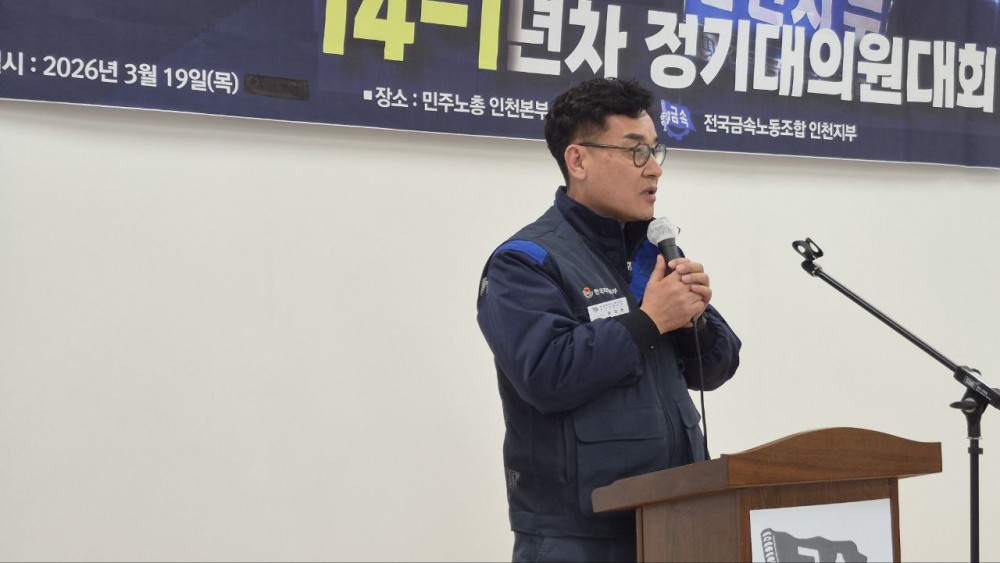 0c5988d99f1d551e39c346cc4391c352_1773967