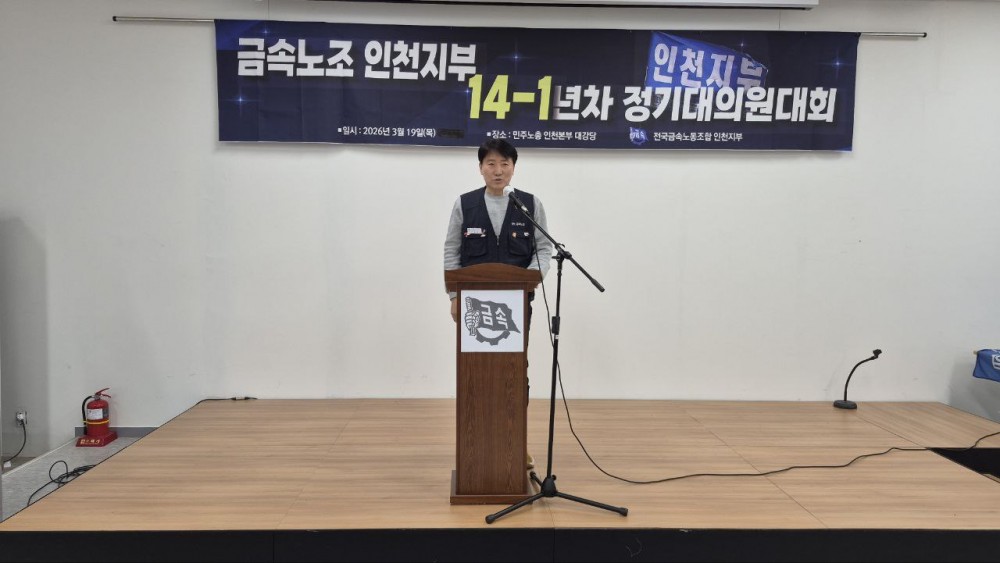 0c5988d99f1d551e39c346cc4391c352_1773967