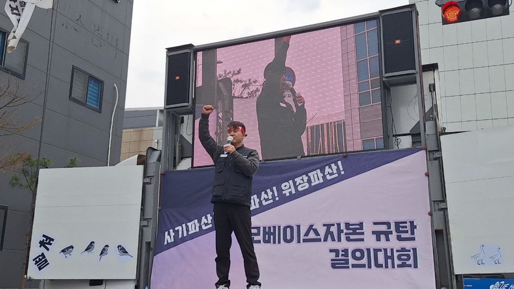 13a95789f381c3ab2e5011e022107ec4_1772772