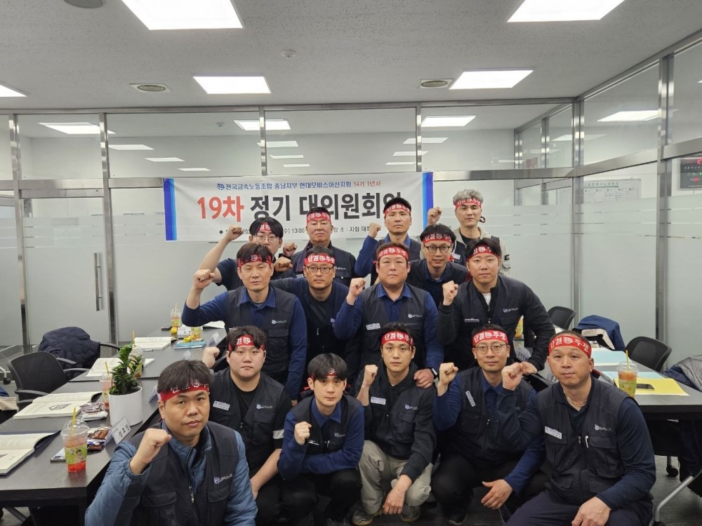 4ea505f5656b5f75614e143566078d76_1774422