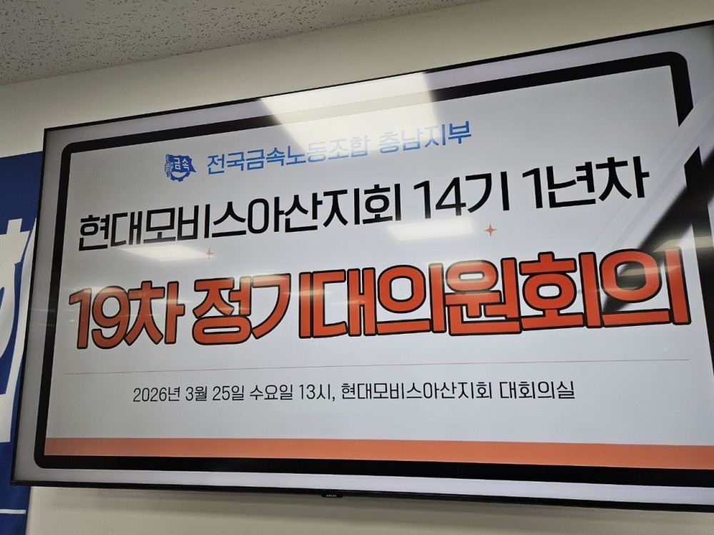 4ea505f5656b5f75614e143566078d76_1774422