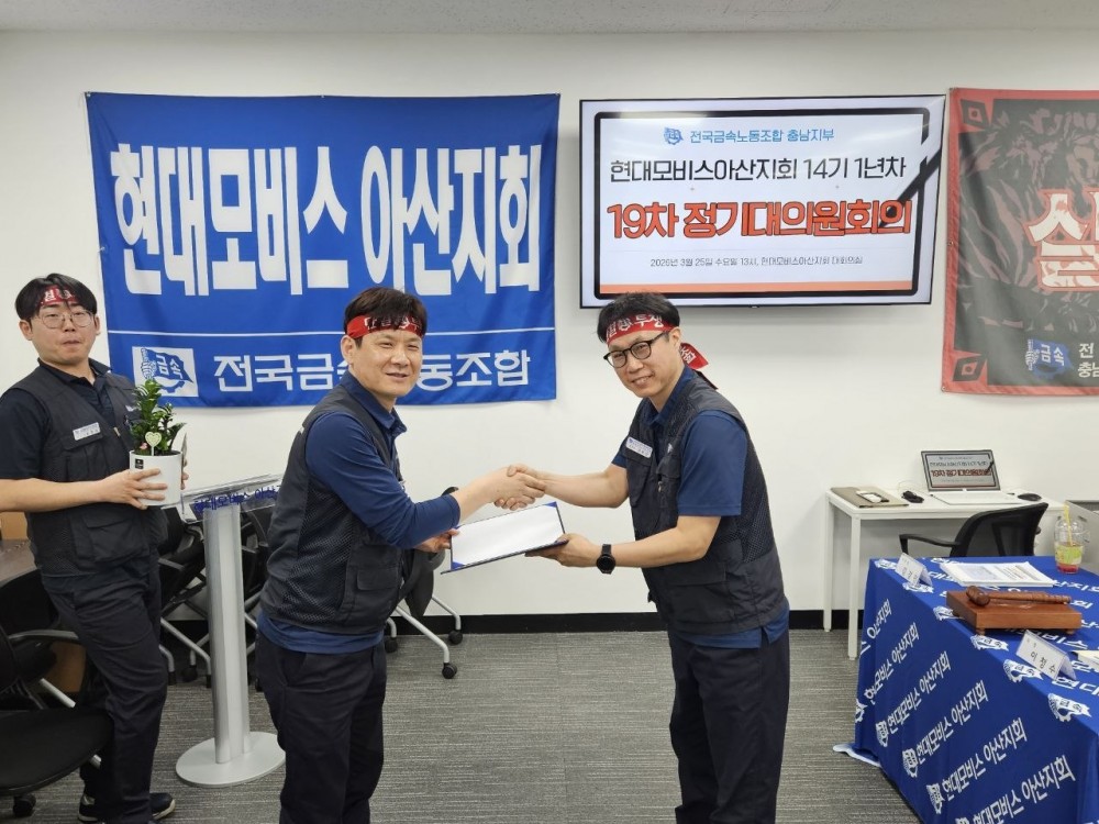 4ea505f5656b5f75614e143566078d76_1774422