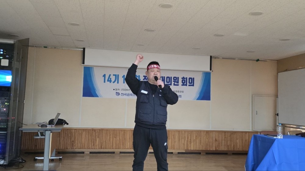 4ea505f5656b5f75614e143566078d76_1774570