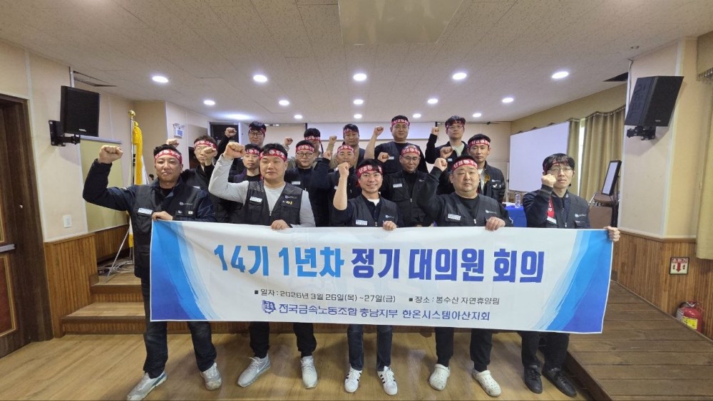 4ea505f5656b5f75614e143566078d76_1774570