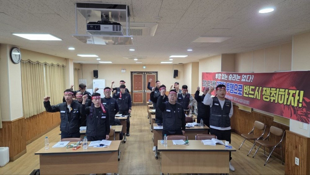 4ea505f5656b5f75614e143566078d76_1774570