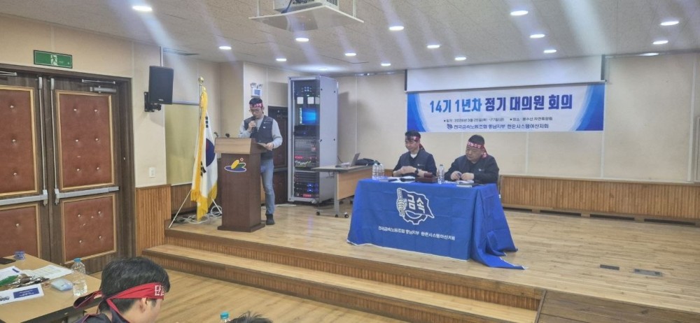 4ea505f5656b5f75614e143566078d76_1774570