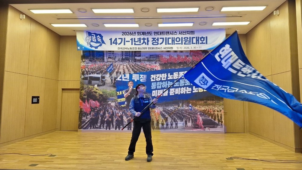 4ea505f5656b5f75614e143566078d76_1774858