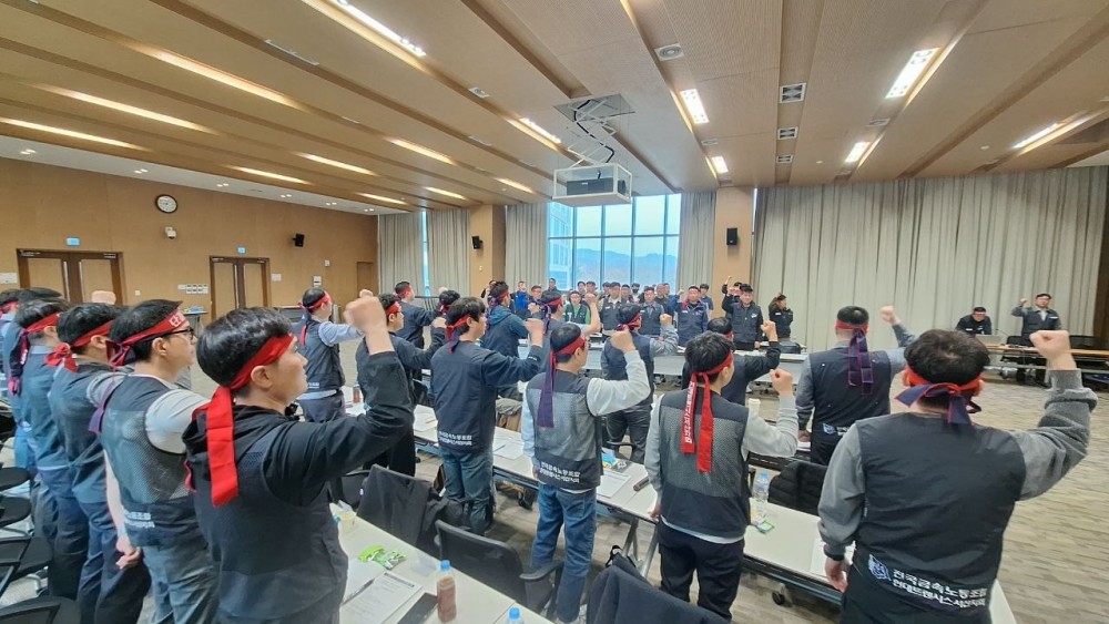 4ea505f5656b5f75614e143566078d76_1774858