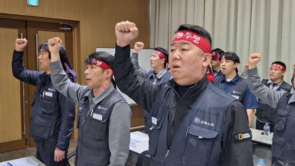 4ea505f5656b5f75614e143566078d76_1774858