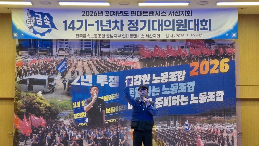 4ea505f5656b5f75614e143566078d76_1774858