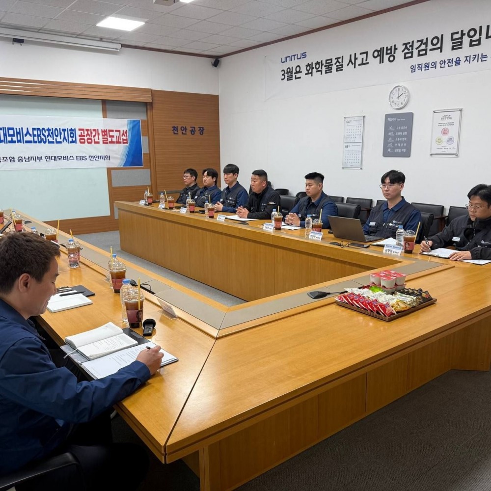 4ea505f5656b5f75614e143566078d76_1774858